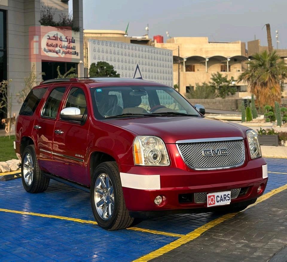 GMC Yukon